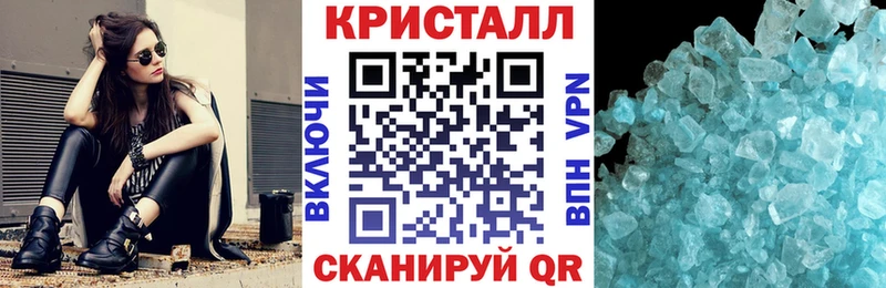 Amphetamine 97% Волжск