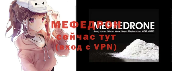 гашишное масло Мегион