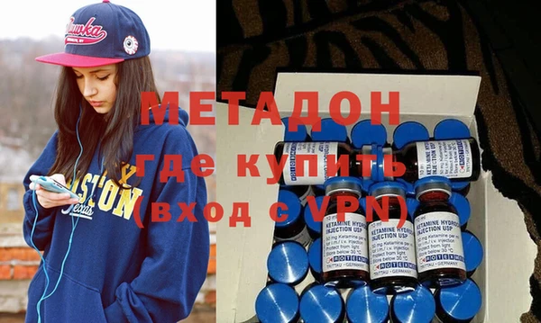 гашишное масло Мегион