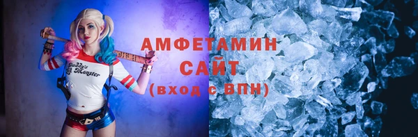 гашишное масло Мегион