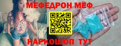 каннабис Апрелевка