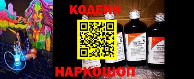 каннабис Апрелевка