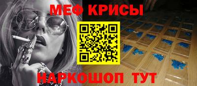 соль ск Аргун