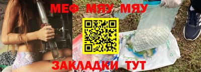 прущая мука Азнакаево