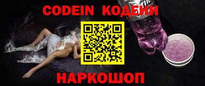 прущая мука Азнакаево