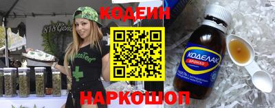 каннабис Апрелевка