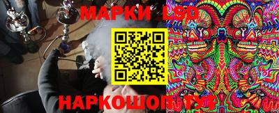 прущая мука Азнакаево