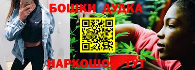 прущая мука Азнакаево