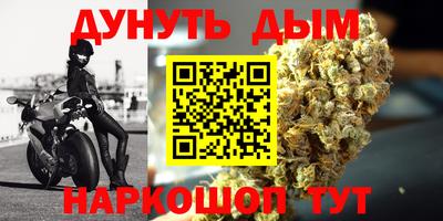 соль ск Аргун