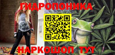 прущая мука Азнакаево