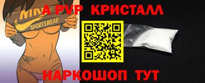 прущая мука Азнакаево