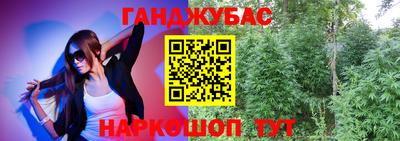 прущая мука Азнакаево