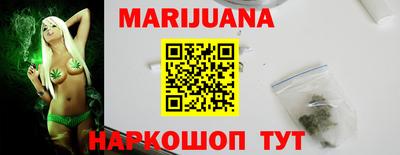 прущая мука Азнакаево