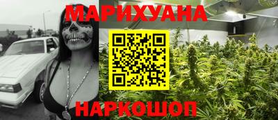 COCAINE Апшеронск