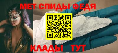 COCAINE Апшеронск