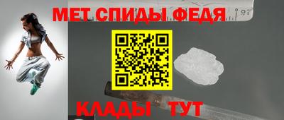 кокаин VHQ Волгодонск