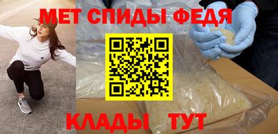 каннабис Апрелевка