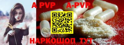 прущая мука Азнакаево