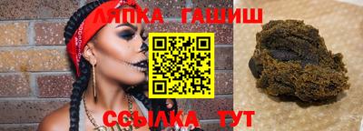 прущая мука Азнакаево