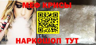 каннабис Апрелевка