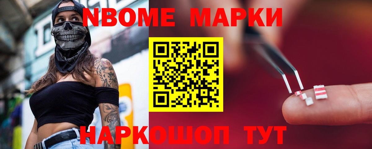 Лсд 25 экстази кислота  Вход с VPN  Волжск  LSD-25 экстази кислота 
