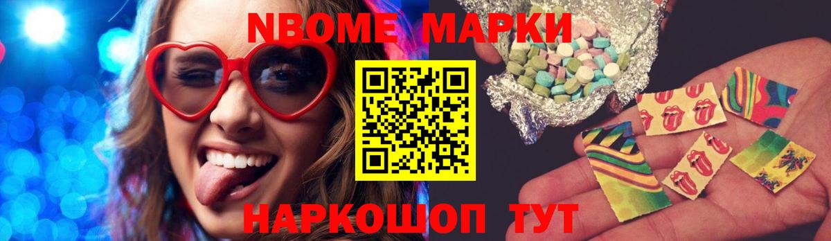 ЛСД экстази ecstasy  Волжск 