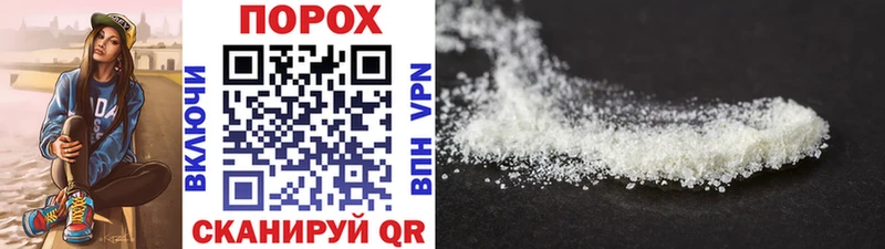 Первитин витя  Волжск 
