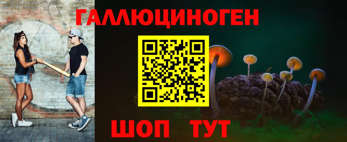 ГАШИШ  Волжск  Гашиш  МЕТАДОН  Кокаин  Вход с VPN  МЕФ   МАРИХУАНА 