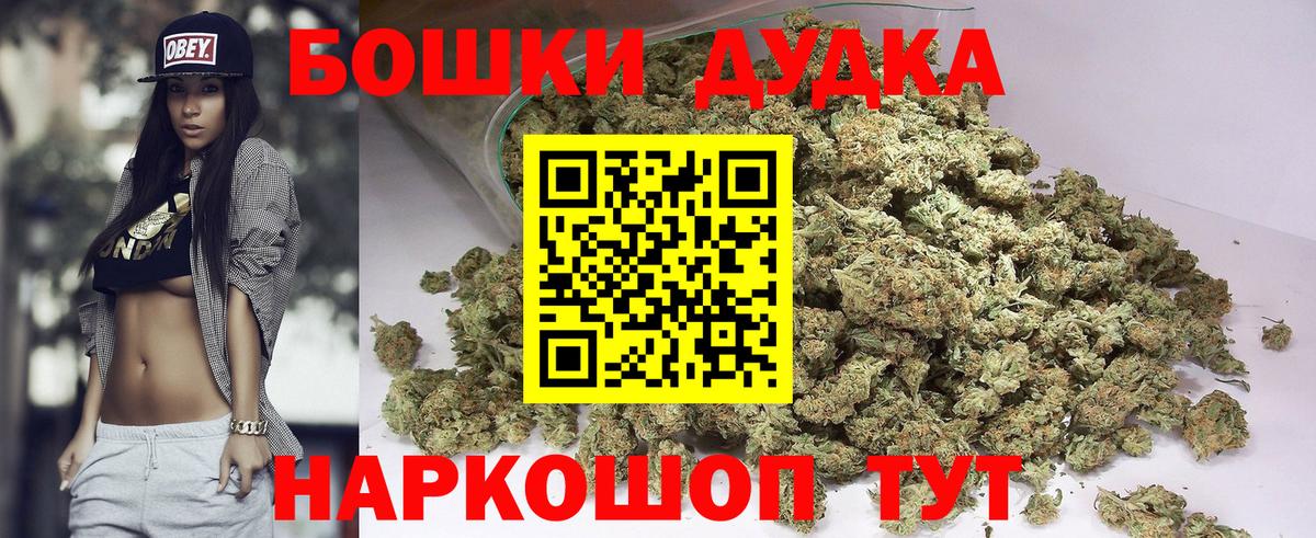 Альфа ПВП Волжск